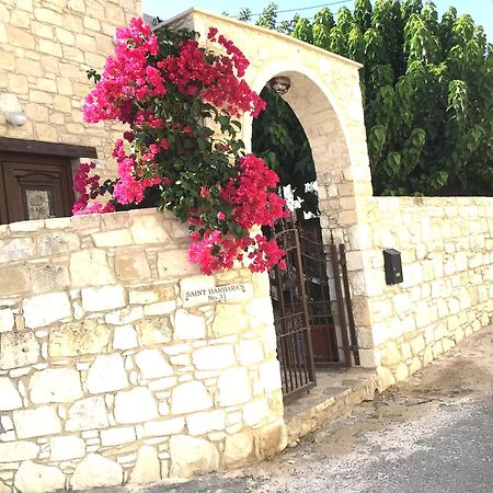 Villa Salamiou Stone House à Paphos Extérieur photo