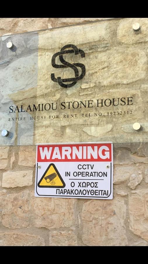 Villa Salamiou Stone House à Paphos Extérieur photo